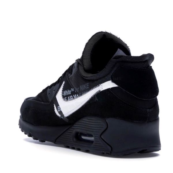 b2m_airmax